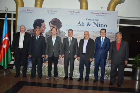 'Ali and Nino' film premiered in Pakistan
