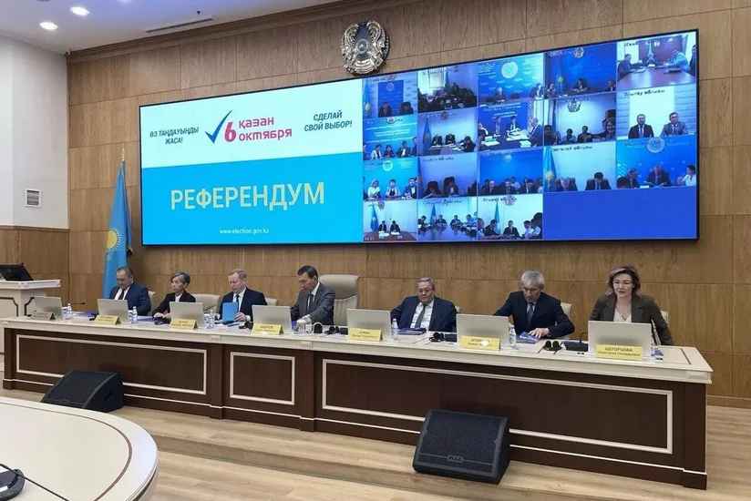 В Казахстане планируют потратить на референдум по АЭС свыше 32 млн долларов