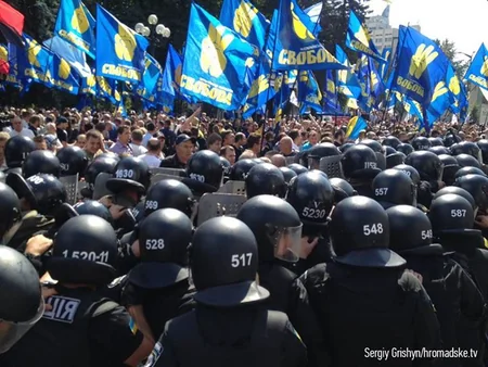 У здания парламента Украины произошел взрыв, ранены около 30 человек - ОБНОВЛЕНО