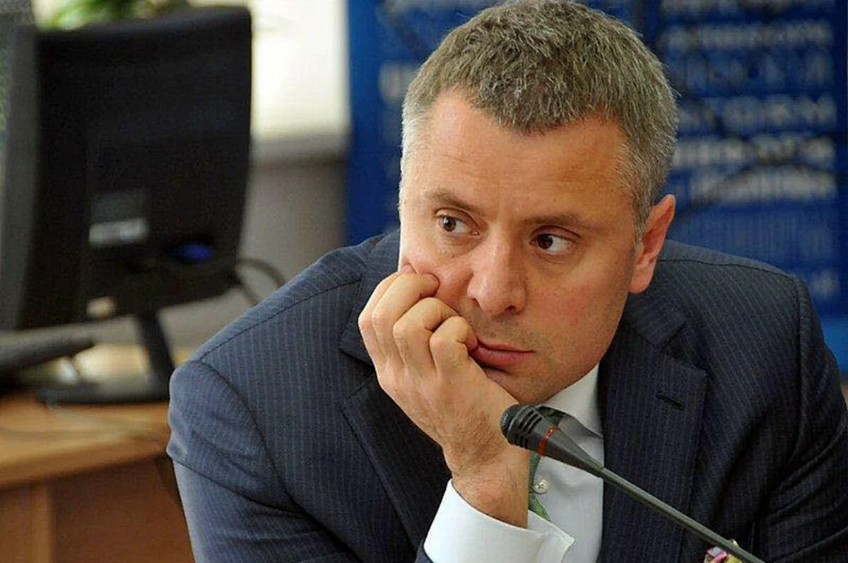 Сменился глава Минэнерго Украины