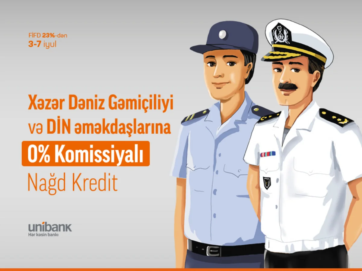 Unibank проводит кредитную акцию без комиссии