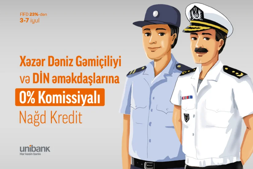 Unibank проводит кредитную акцию без комиссии