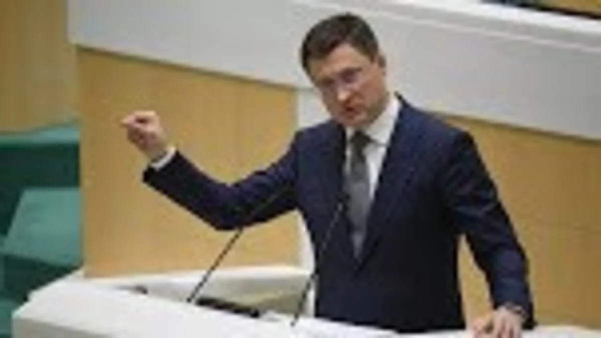 G20 предложено создать механизм мониторинга рынка нефти