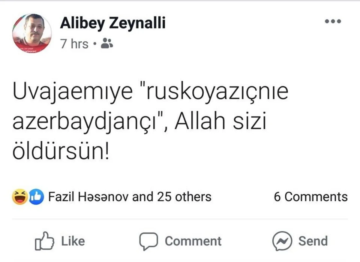 “ARB Media Qrup”: Bölgə müxbiri Əlibəy Zeynallı işdən çıxarılıb