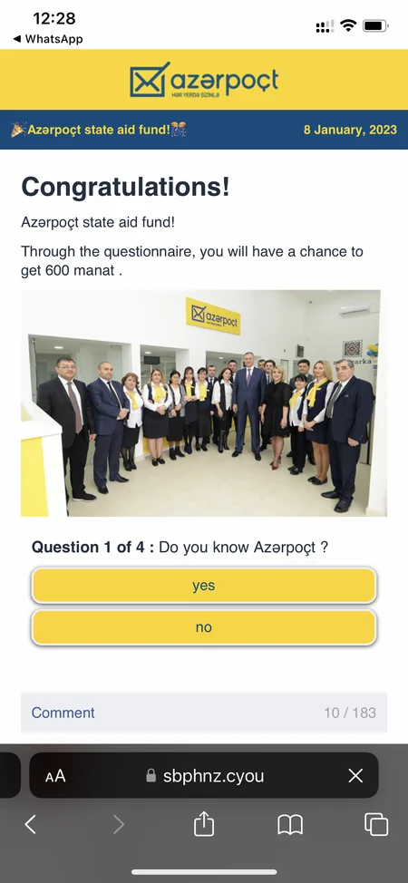 Мошенники создали поддельные сайты от имени Азерпочт