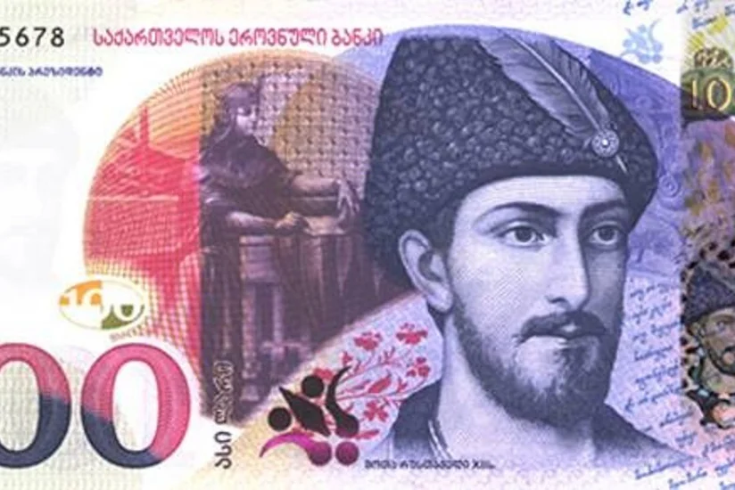 Нацбанк Грузии обновит банкноты достоинством в 100 лари