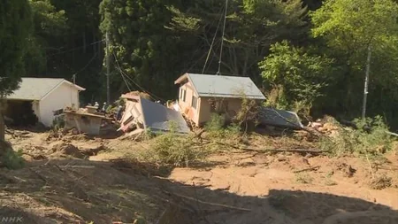 Yaponiyada Haqibis qasırğası qurbanlarının sayı 67 nəfərə çatıb - FOTO