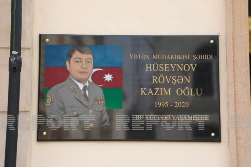 В Баку открыт родник в память о шехиде Отечественной войны