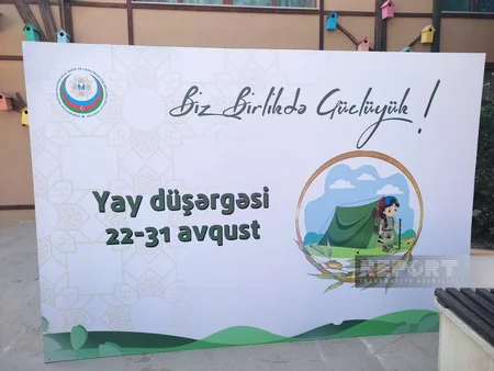 Dövlət Komitəsinin təşkilatçılığı ilə yay düşərgəsi başlayıb
