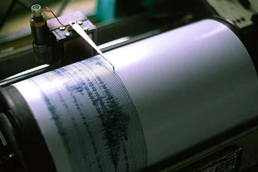 Earthquake hits Iran