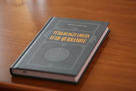 Pedaqoji Universitetdə “Türkologiyamızın Afad Qurbanovu” adlı kitabın təqdimatı keçirilib