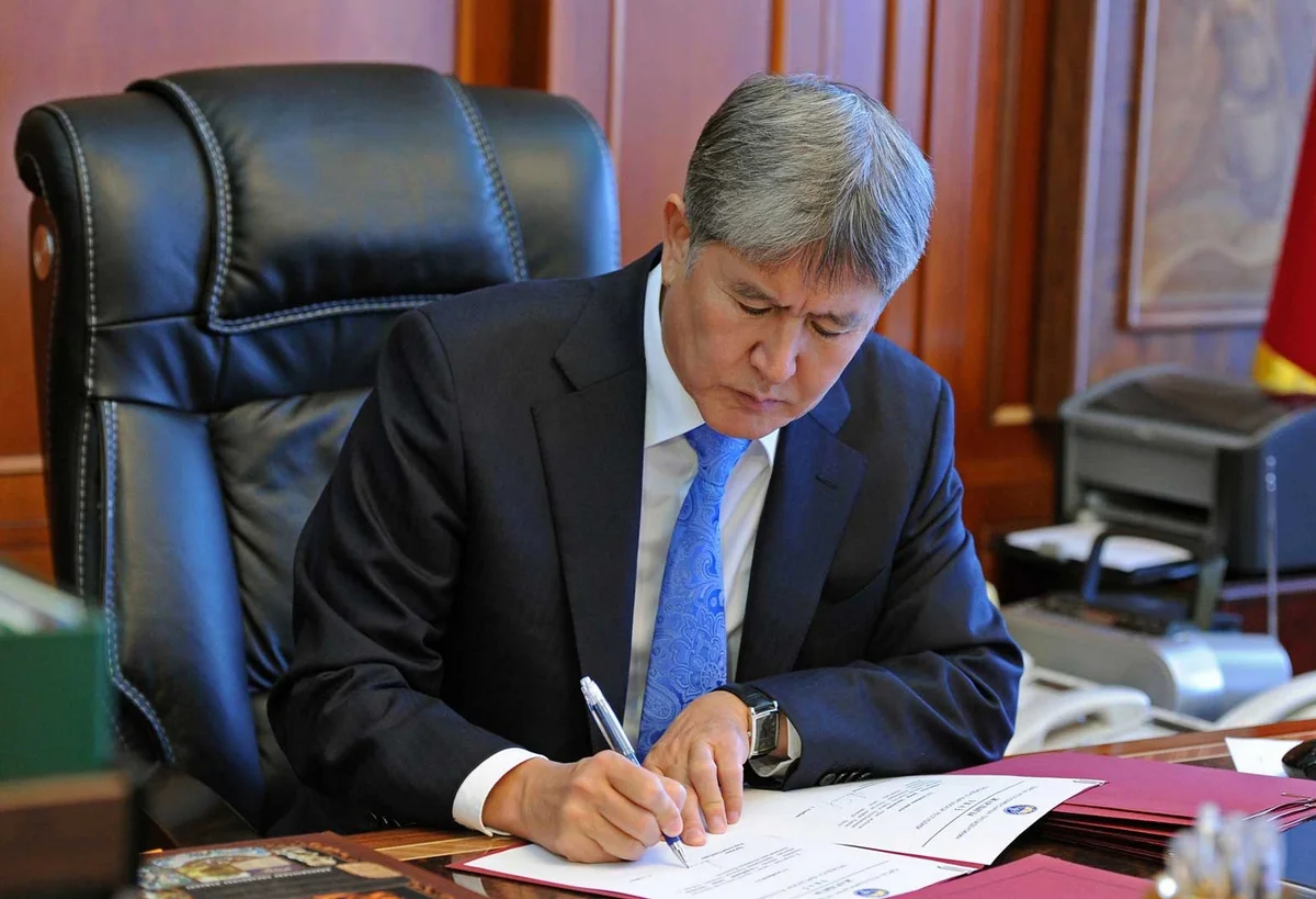 Kyrgyzstan approves a new government