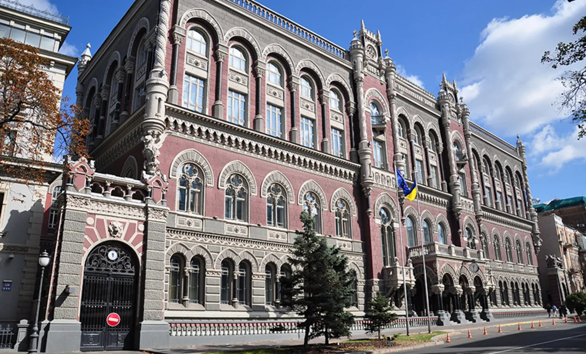 Ukrayna Mərkəzi Bankı uçot dərəcəsini 1,5 faiz bəndi artırıb