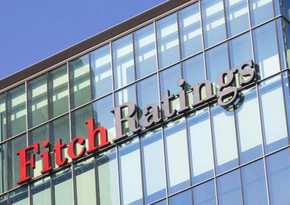 Fitch подтвердило инвестрейтинг Азербайджана и повысило страновой потолок до “BBB”