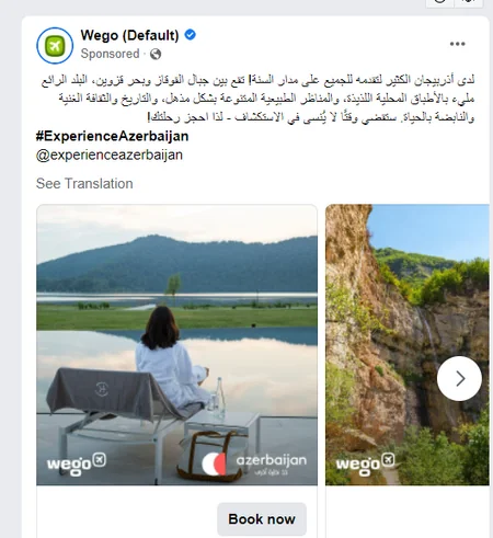 Azərbaycan Turizm Bürosu “Wego” platformasında onlayn kampaniyaya başlayıb