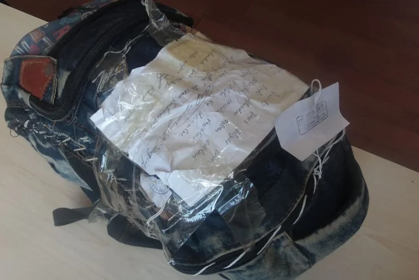 В Ярдымлы у двух человек обнаружено свыше 11 кг наркотиков