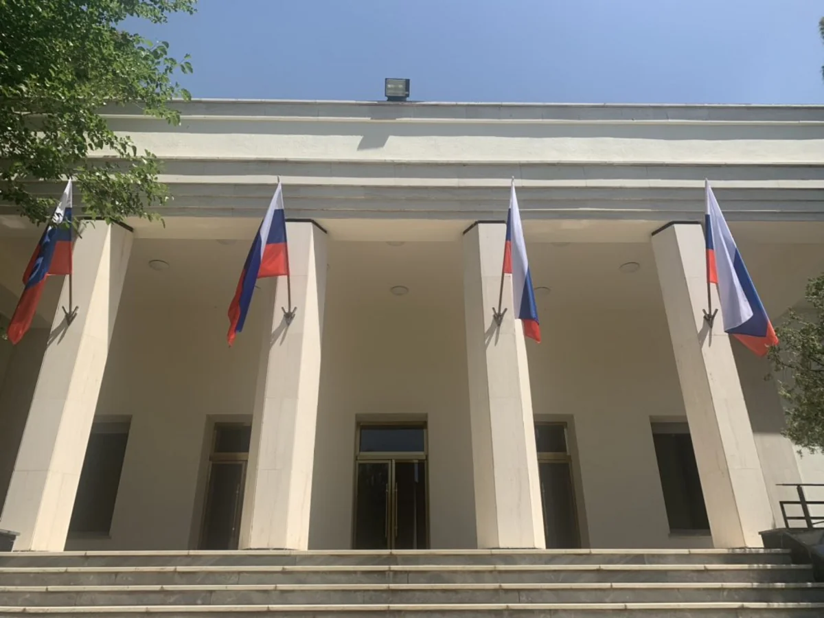 Посольство РФ рекомендовало находящимся в Иране россиянам соблюдать меры безопасности