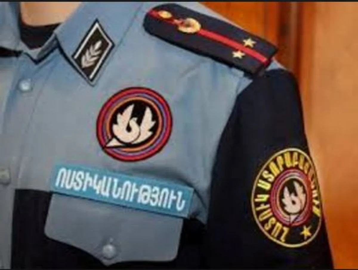 В полиции Армении произведены кадровые изменения