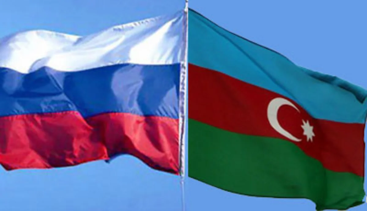 В Баку пройдет азербайджано-российский бизнес-форум