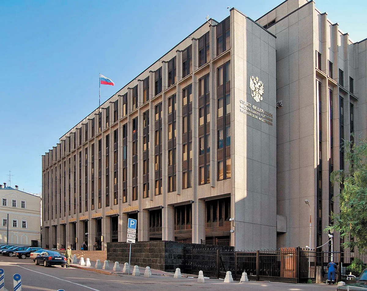 Federasiya Şurası 4 bölgənin Rusiyaya birləşdirilməsini ratifikasiya edib