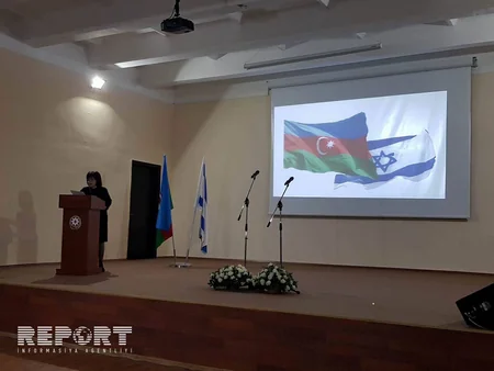 Baku marks 10th anniversary of student exchange program with Israel
