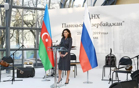 Первый вице-президент Мехрибан Алиева приняла участие на открытии павильона Азербайджан на ВДНХ в Москве
