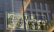 Dünya Bankı Ukraynada istilik sistemini dəstəkləmək üçün əlavə 116 milyon dollar ayıracaq