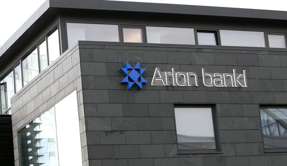 İranın Əfqanıstandakı yeganə bankının lisenziyası ləğv edilib