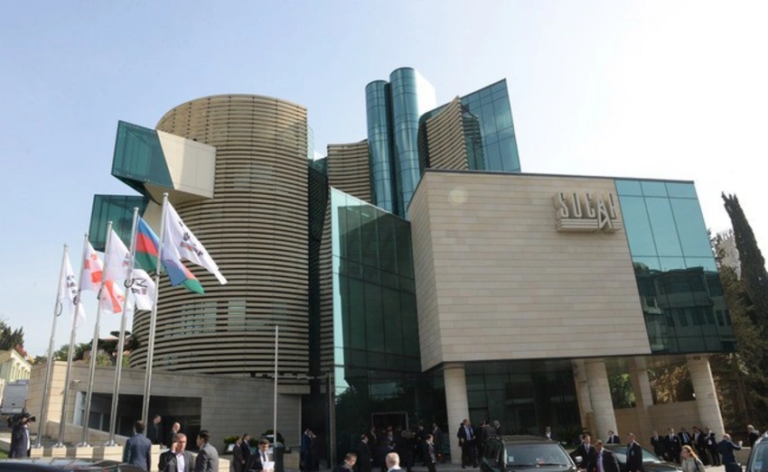 SOCAR “SOCAR Energy Georgia” şirkətində payını artırıb