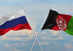 Афганистан назначил своего посла в России