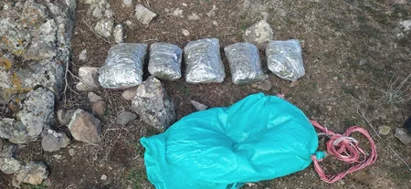 ГПС: Предотвращена контрабанда более 18 кг наркотиков из Ирана в Азербайджан