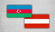 Азербайджан и Австрия провели очередной раунд политических консультаций