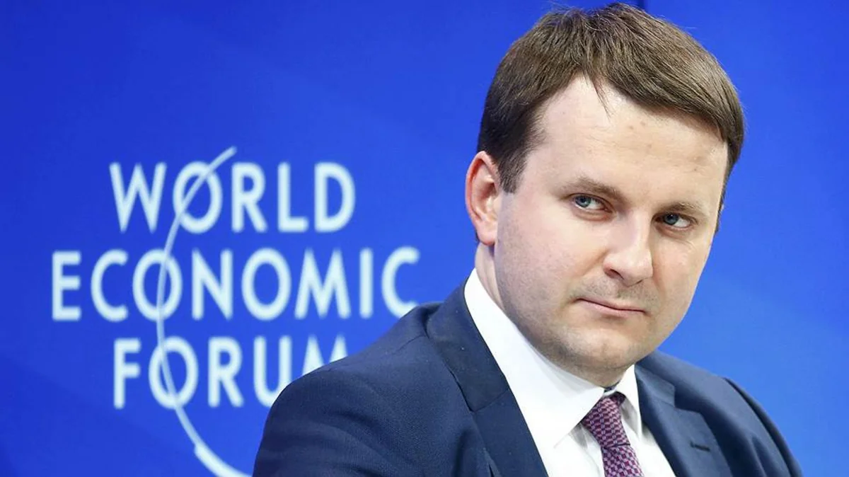 После 2025 года возможно создание единой валюты Евразийского экономического союза