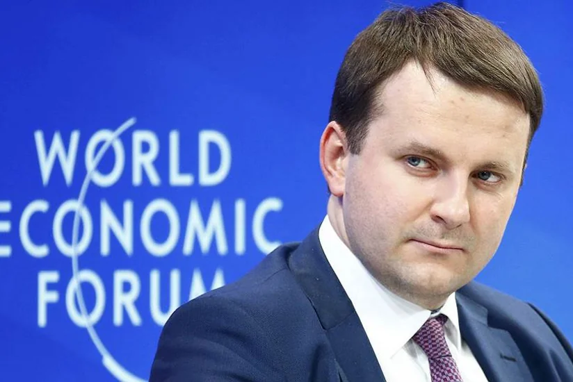 Avrasiya İqtisadi Birliyinin vahid valyutası dövriyyəyə 2025-ci ildən sonra buraxıla bilər
