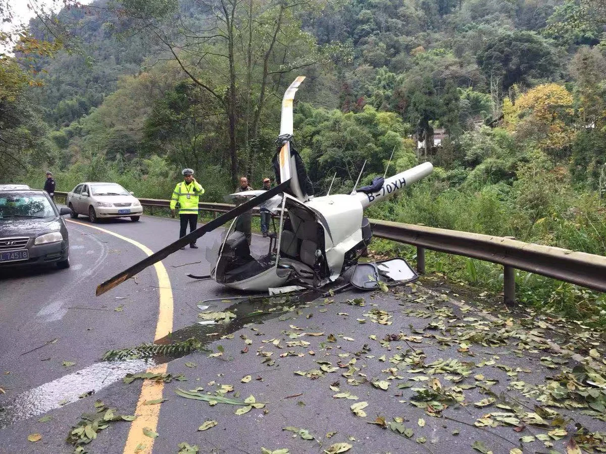Çində helikopter qəzaya uğradı, ölənlər var