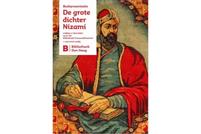 Niderlandda Nizami Gəncəviyə həsr olunmuş kitab nəşr edilib