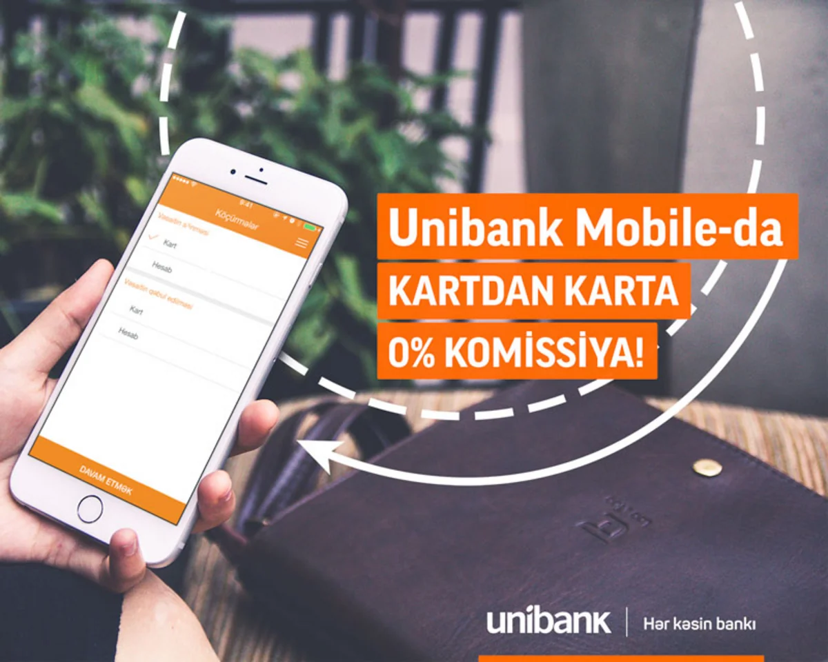 Кампания от Unibank Mobile продолжается