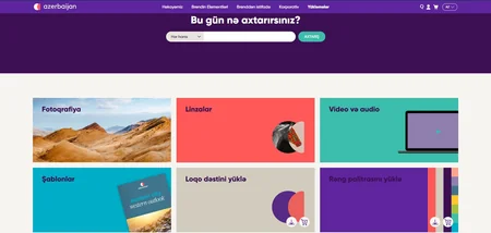 Создана платформа Азербайджанский бренд-центр по туризму