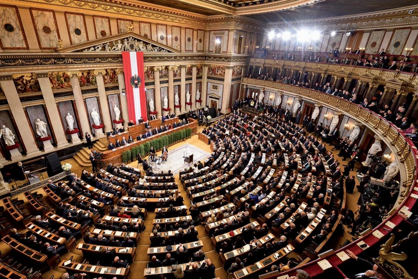 Austria’s vaccine mandate becomes law 