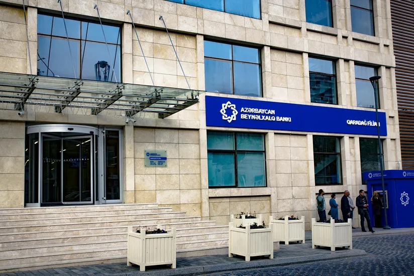 Международный Банк Азербайджана открыл обновленный филиал Гарадаг