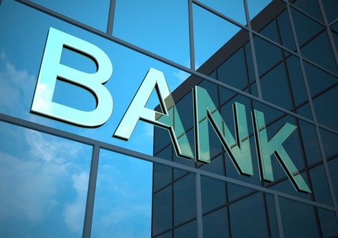 Azərbaycanda banklara "yaşıl" və dayanıqlılığa dair yeni tələblər qoyulacaq