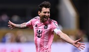 Интер Майами выиграл у Порту на клубном чемпионате мира