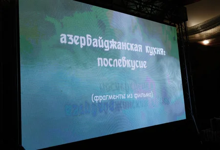 Azərbaycanlı kulinar Stalik Xankişiyevin Bakıda iki kitabının təqdimatı keçirilib