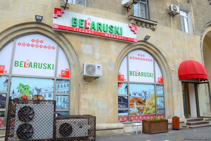 “Aznur Trade” şirkəti cərimələnib