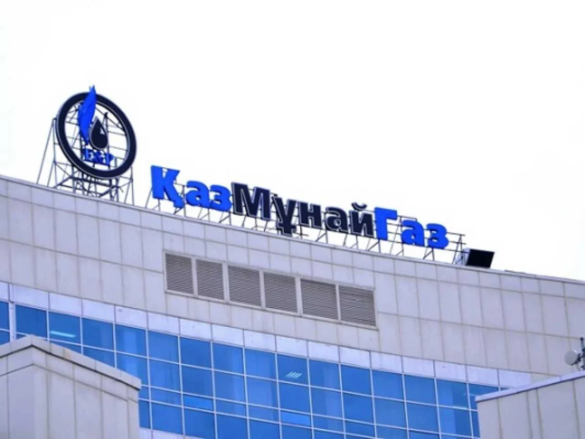 КазМунайГаз и китайская госкомпания договорились о сотрудничестве в сфере добычи нефти и газа