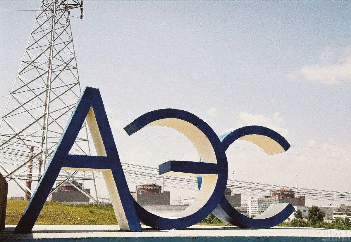 Энергоатом: Все украинские АЭС стабильно работают