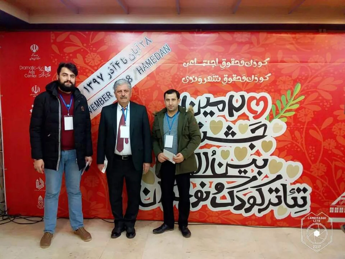 Lankaran Theater represented Azerbaijan at international festival in Iran