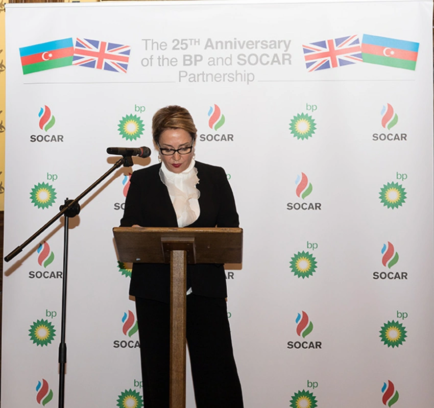 SOCAR-BP əməkdaşlığının 25 illik yubileyi qeyd olunub