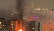 Три иранца погибли в результате ночного удара Израиля по Тебризу