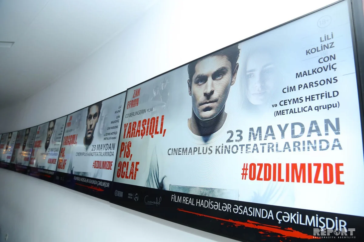 “CinemaPlus”da “Yaraşıqlı, pis, əclaf” filminin Azərbaycan dilində nümayişi keçirilib - VİDEO